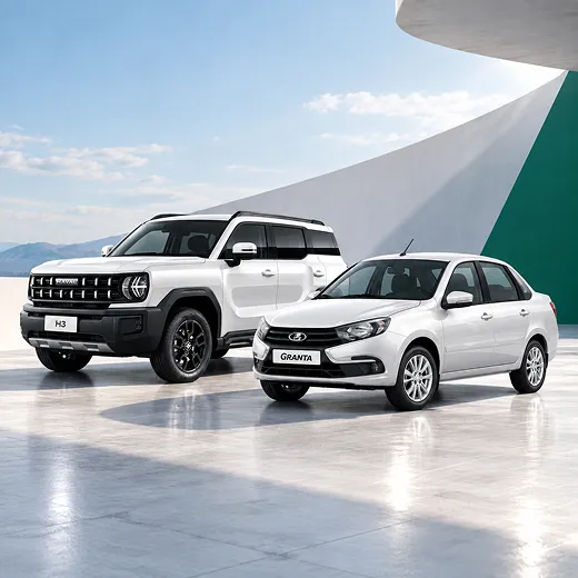 Trade-In — акция от автоцентра АвтоСиб Про